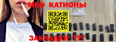 индика Комсомольск-на-Амуре
