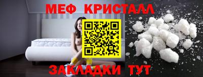 индика Комсомольск-на-Амуре