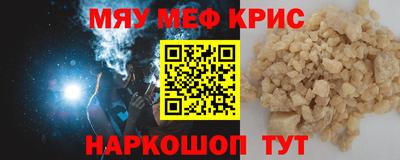 индика Комсомольск-на-Амуре