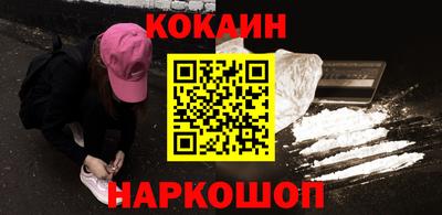 метамфетамин Коммунар