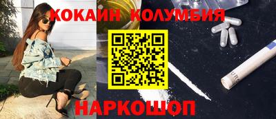 ПСИЛОЦИБИНОВЫЕ ГРИБЫ Конаково