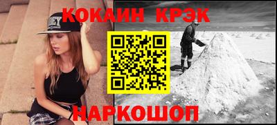 ПСИЛОЦИБИНОВЫЕ ГРИБЫ Конаково
