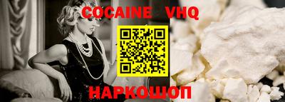метамфетамин Коммунар