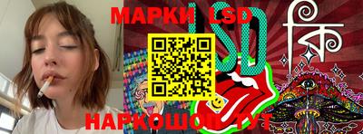 ПСИЛОЦИБИНОВЫЕ ГРИБЫ Конаково