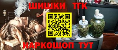 ПСИЛОЦИБИНОВЫЕ ГРИБЫ Конаково