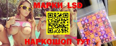 метамфетамин Коммунар