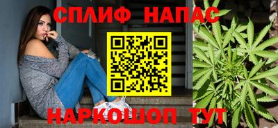 метамфетамин Коммунар