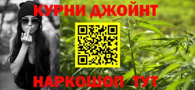 ПСИЛОЦИБИНОВЫЕ ГРИБЫ Конаково