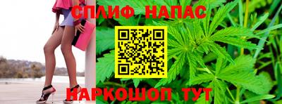 ПСИЛОЦИБИНОВЫЕ ГРИБЫ Конаково