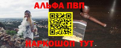ПСИЛОЦИБИНОВЫЕ ГРИБЫ Конаково