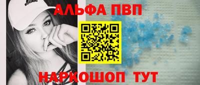 ПСИЛОЦИБИНОВЫЕ ГРИБЫ Конаково
