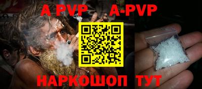 ПСИЛОЦИБИНОВЫЕ ГРИБЫ Конаково