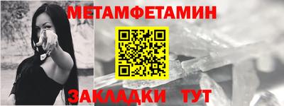 индика Комсомольск-на-Амуре