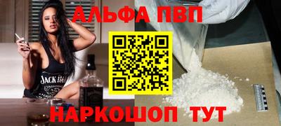 индика Комсомольск-на-Амуре