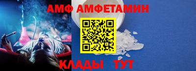 индика Комсомольск-на-Амуре