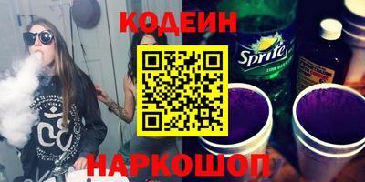 ПСИЛОЦИБИНОВЫЕ ГРИБЫ Конаково