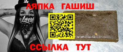 ПСИЛОЦИБИНОВЫЕ ГРИБЫ Конаково