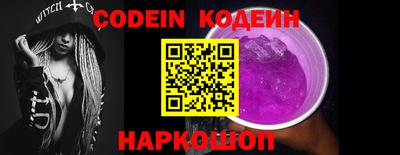 метамфетамин Коммунар