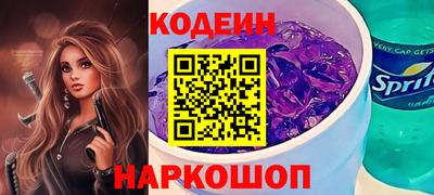 ПСИЛОЦИБИНОВЫЕ ГРИБЫ Конаково