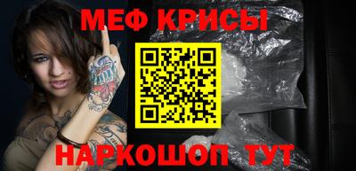 ПСИЛОЦИБИНОВЫЕ ГРИБЫ Конаково