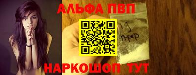 индика Комсомольск-на-Амуре