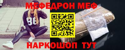 индика Комсомольск-на-Амуре